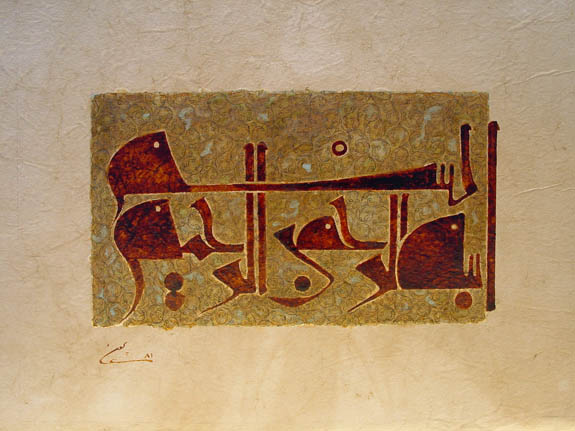 cr09
