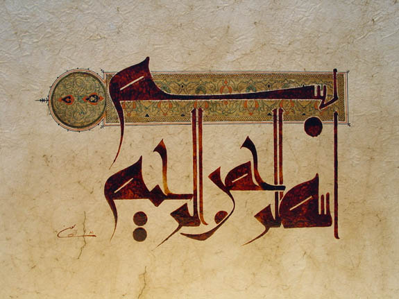 cr11