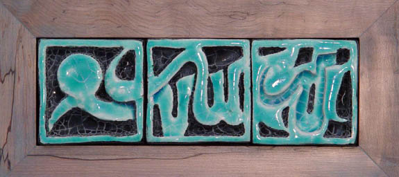 cr09