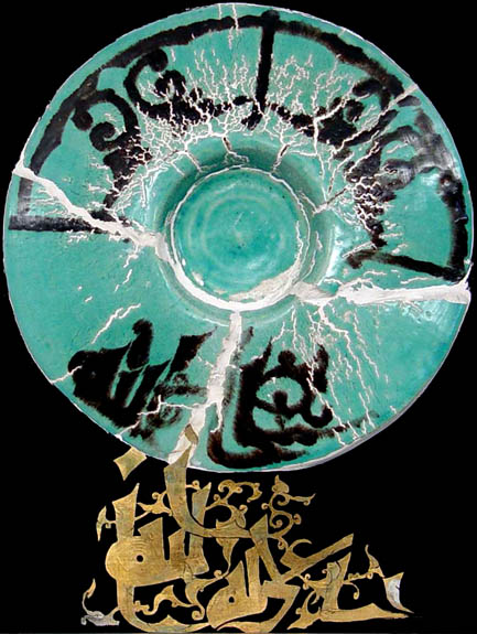 cr11